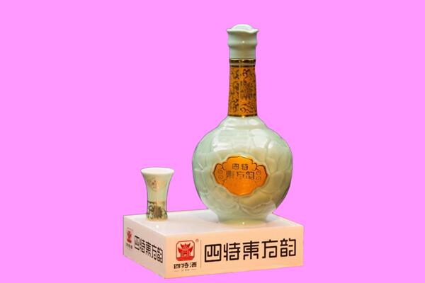 锦州市回收四特酒.jpg